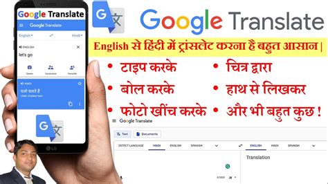 bumili in english|Google Translate.